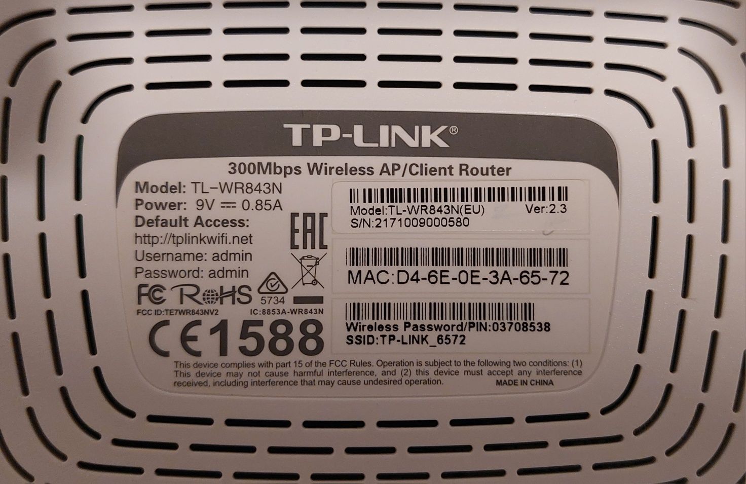 Router Tp-link 300Mb