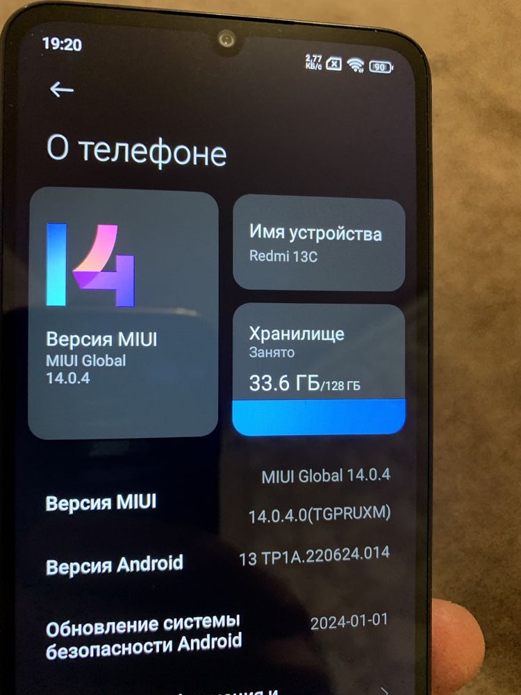 Xiaomi Redmi 13c 4+2/128gb