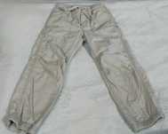 Spodnie 110  H&M