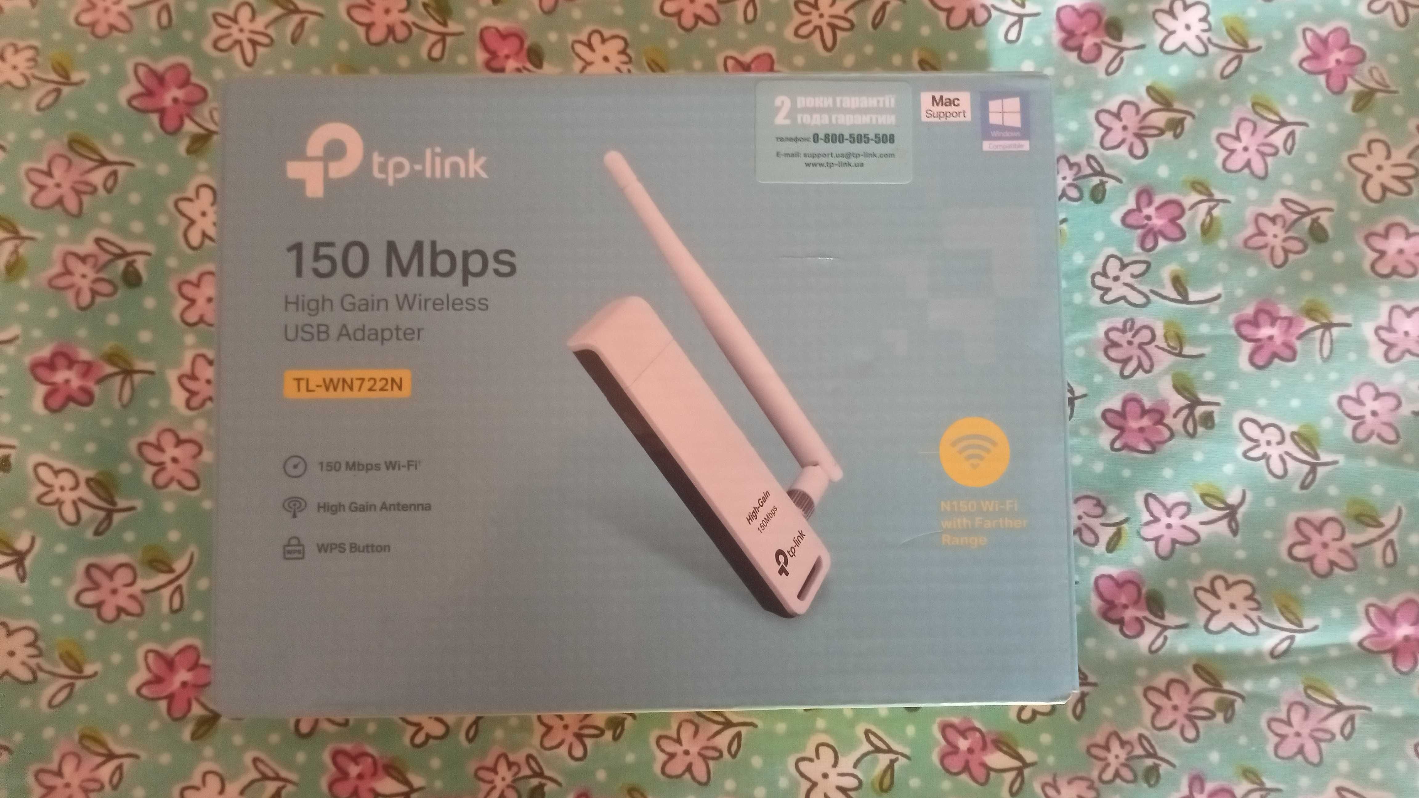 TP-LINK TL-WN722N Wi-Fi USB-адаптер високого посилення