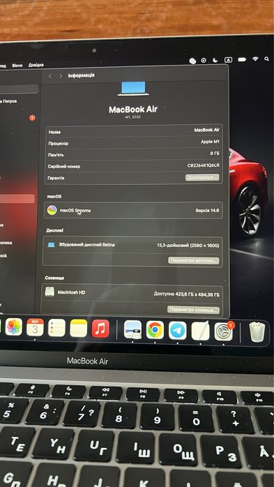 Продам MacBook Air 13 M1 2020 512Gb