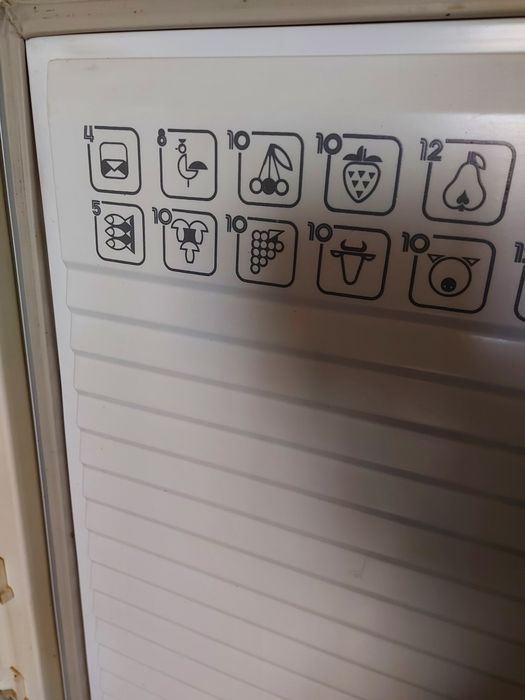 Морозилку  в  рабочем  состоянии