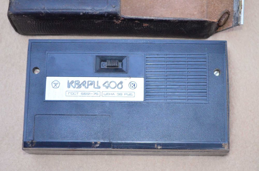 цена за2 Кварц-406 Кварц-404 КВ СВ ДВ радиоприёмники СССР приймач