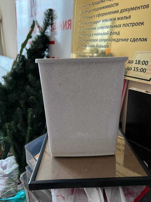 Продам урны или вёдра для мусора...