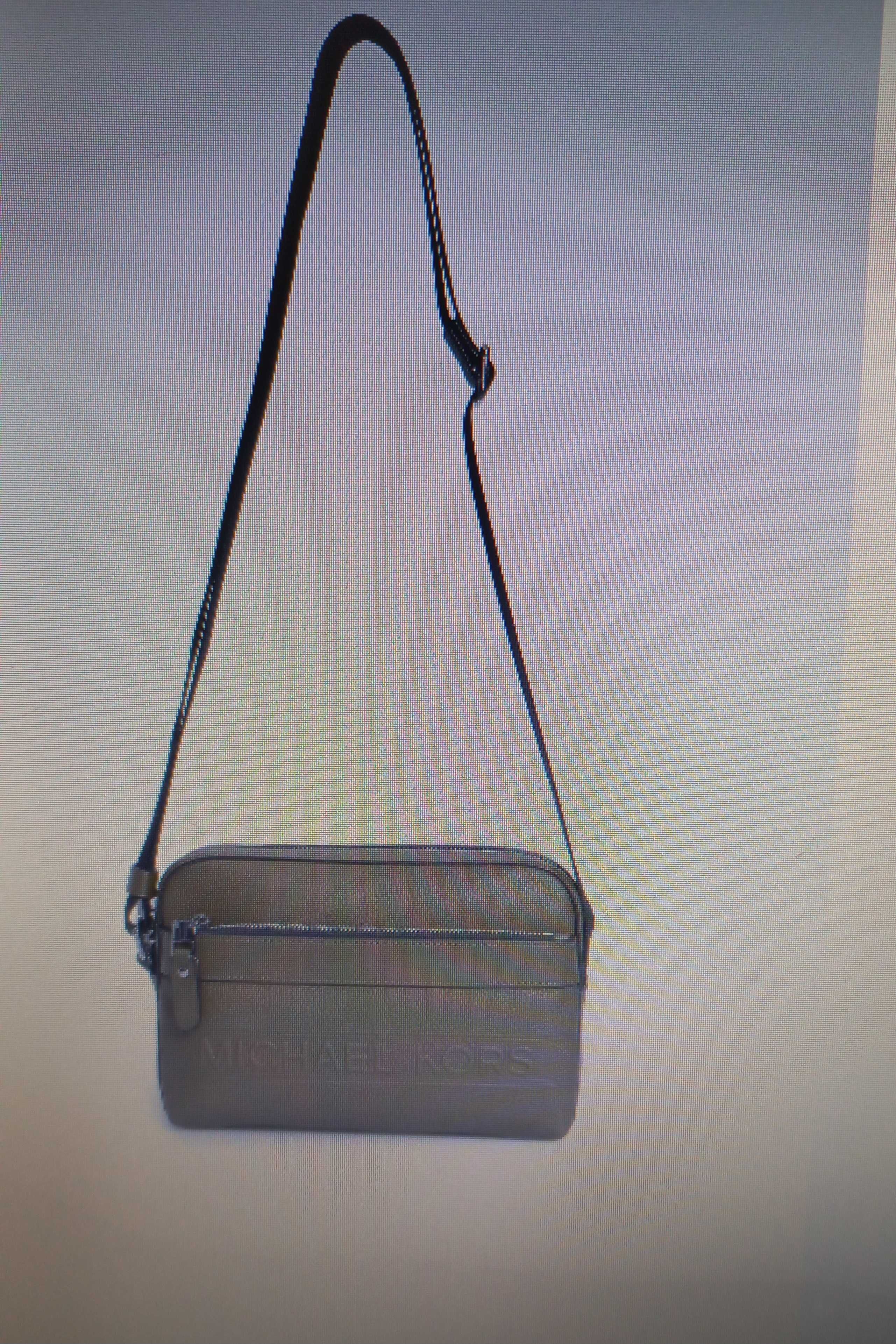 Michael Kors Чоловіча шкіряна сумка HUDSON EW UTILITY XBODY