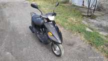Скутер YAMAHA Basic Jog