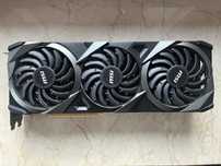 Karta graficzna MSI GeForce RTX 3070 Ti VENTUS 3X OC 8GB GDDR6X