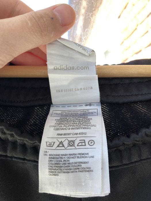 широкие штаны adidas