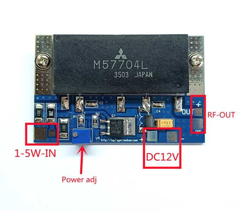 UHF Підсилювач 30/20/8 W Частота 400-470 МГц Напівдуплекс/два боки SMA
