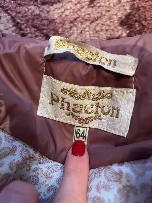 Куртка подовжена батал зимова