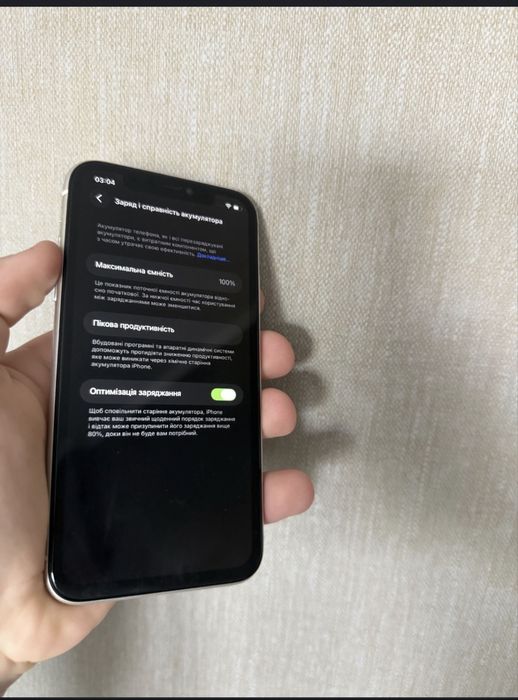 Продам 11 айфон на 128