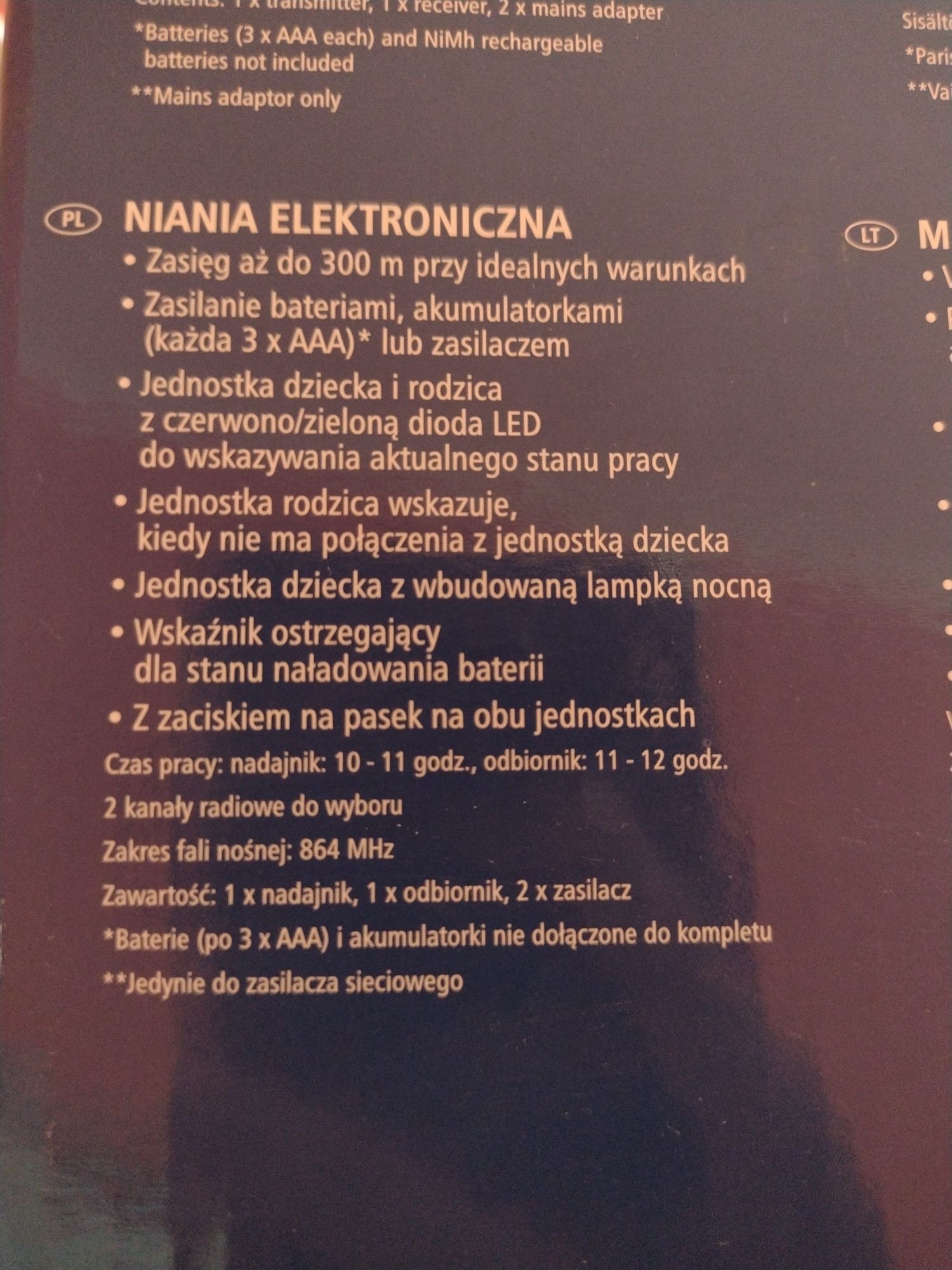 Radio  niania, Baby monitor