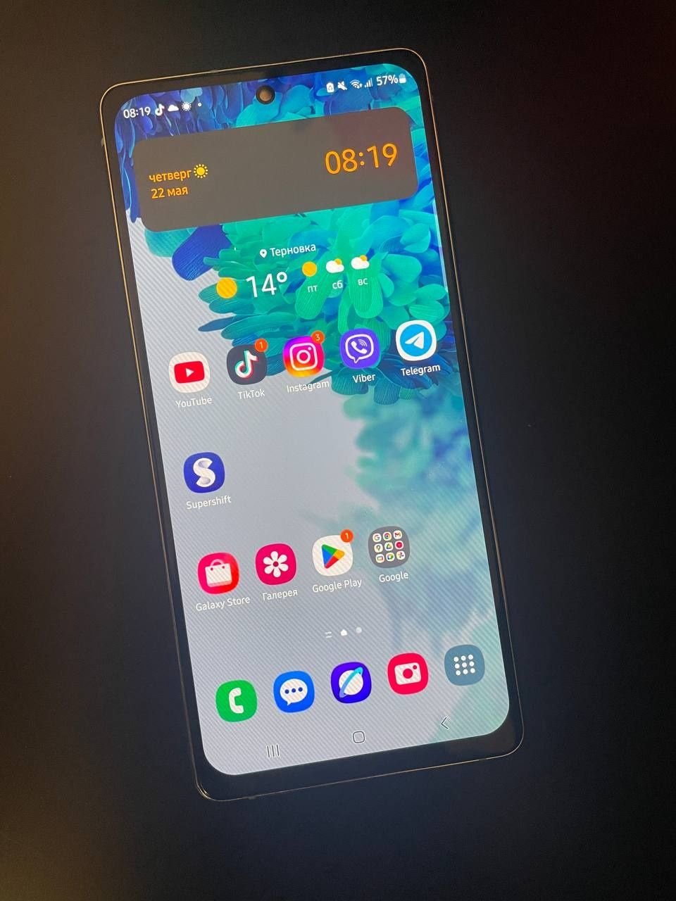 Продам Sansung S20 FT