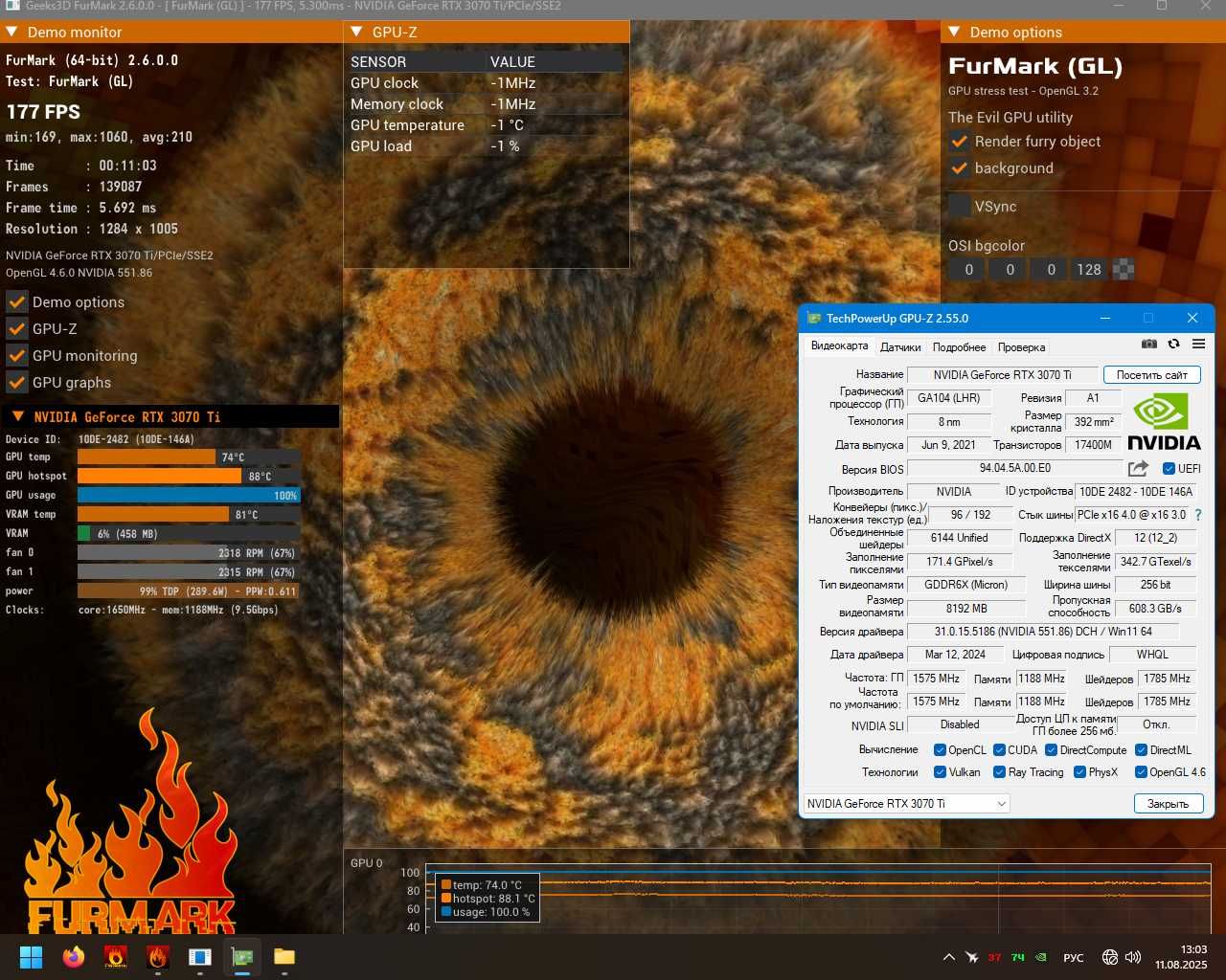 INNO3D Geforce RTX 3070 TI X3, ASUS Dual GeForce RTX 4070 OC Edition