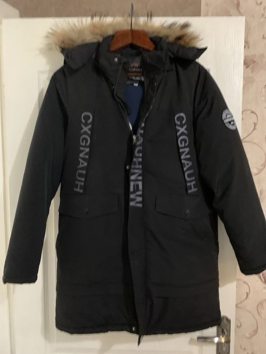 Пальто зимове для хлопчика