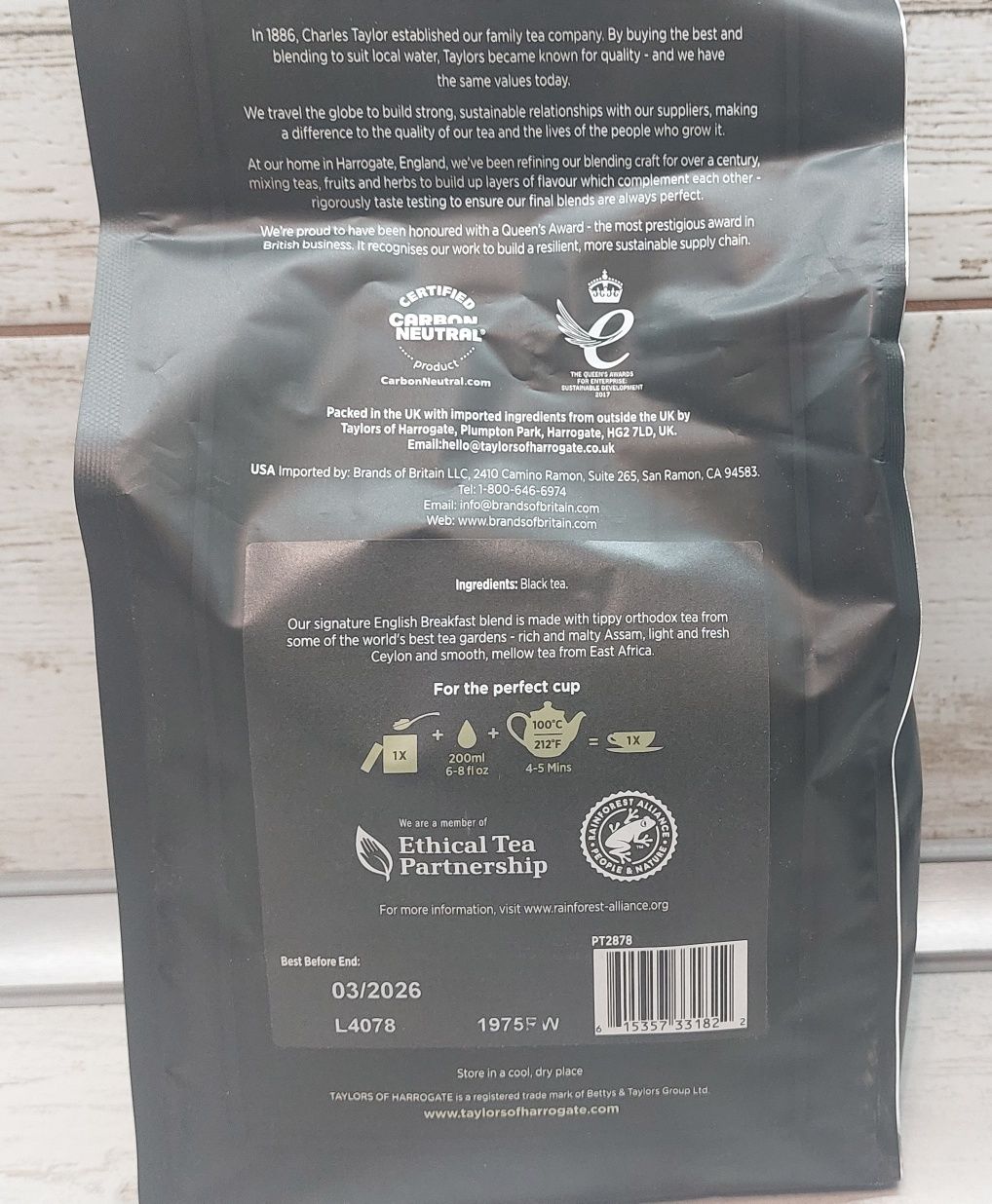 Листовий англійський чай Taylors of Harrogate