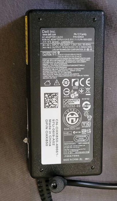 Блок живлення на ноутбук DEL