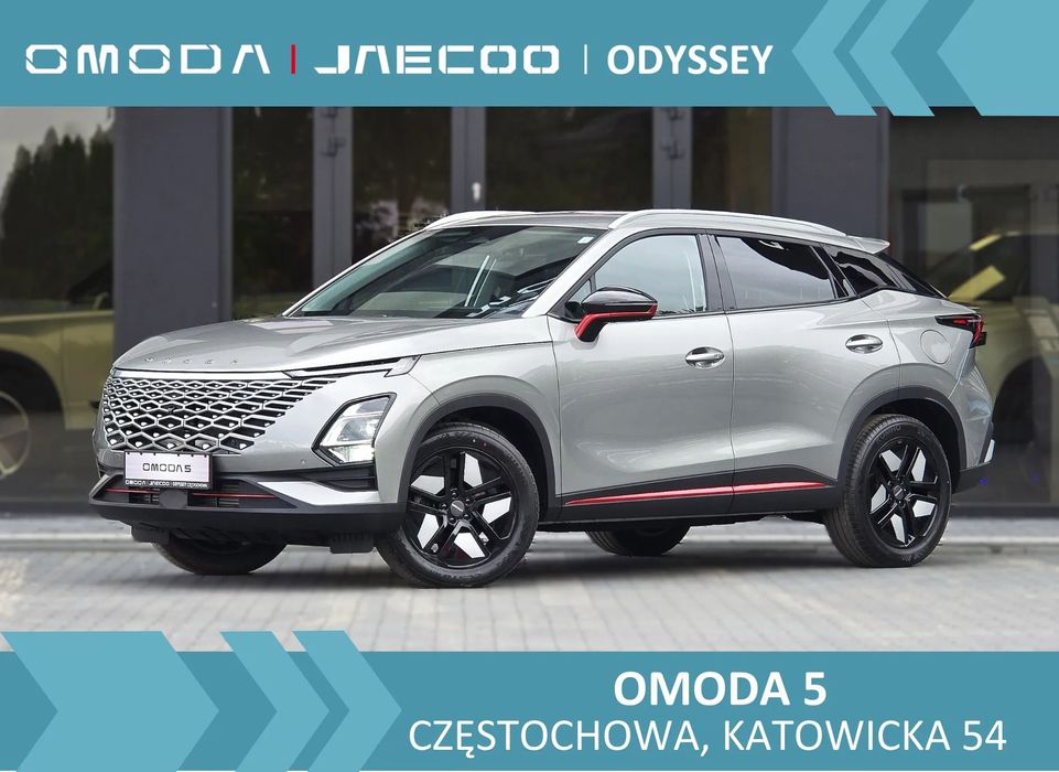 Omoda 5 OMODA 5 Premium 2025
