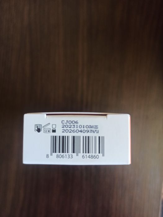 Сонцезахисний крем Dr. Ceuracle