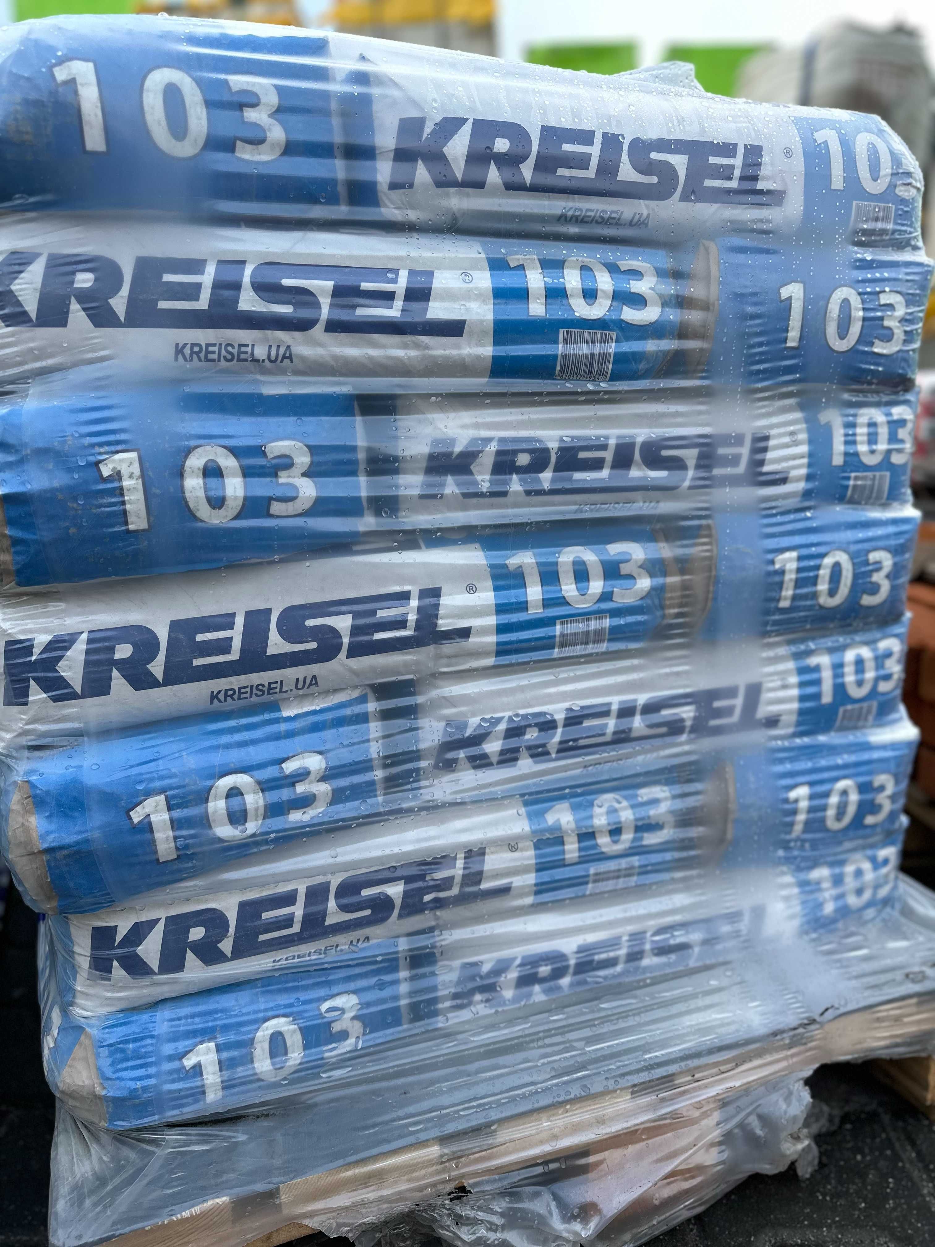 Клей для плитки KREISEL 103 (КРЕЙЗЕЛЬ)! Опт-роздріб! Доставка!
