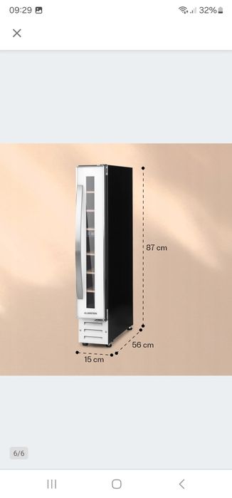 Lodowka na wino na 7 butelek nowa