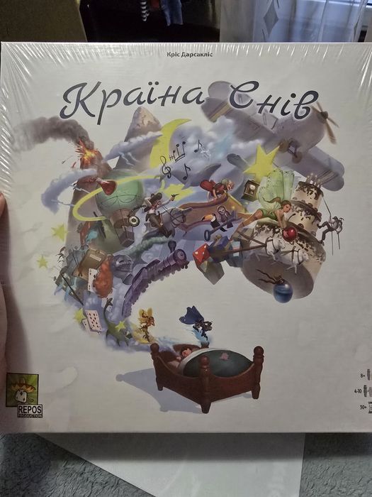 Ігри настільні продам