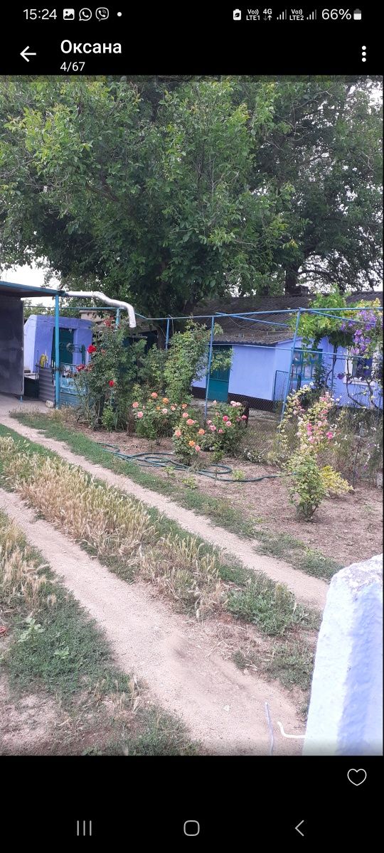 Продаётся жилой дом.