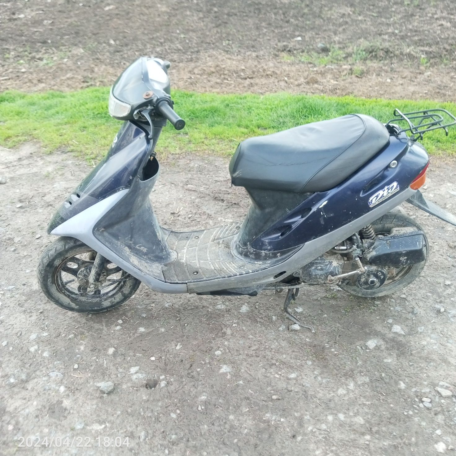 Скутер Honda Dio 18