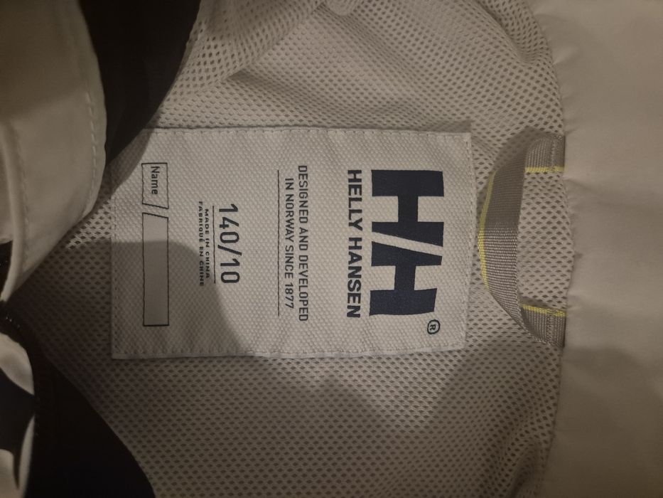 Helly Hansen JR Active Rain Jacket