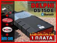 НОВИЙ‼️ Одноплатна версія сканера Delphi DS150 з програмою 2021.10b