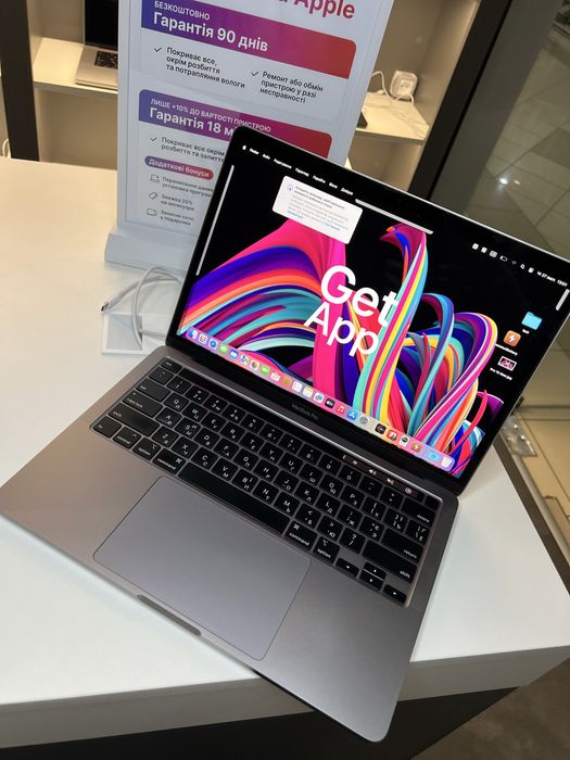 Ноутбук MacBook Pro 13” 2020 i5 8ОЗУ 256GB SSD стан  9,5/10 #86026
