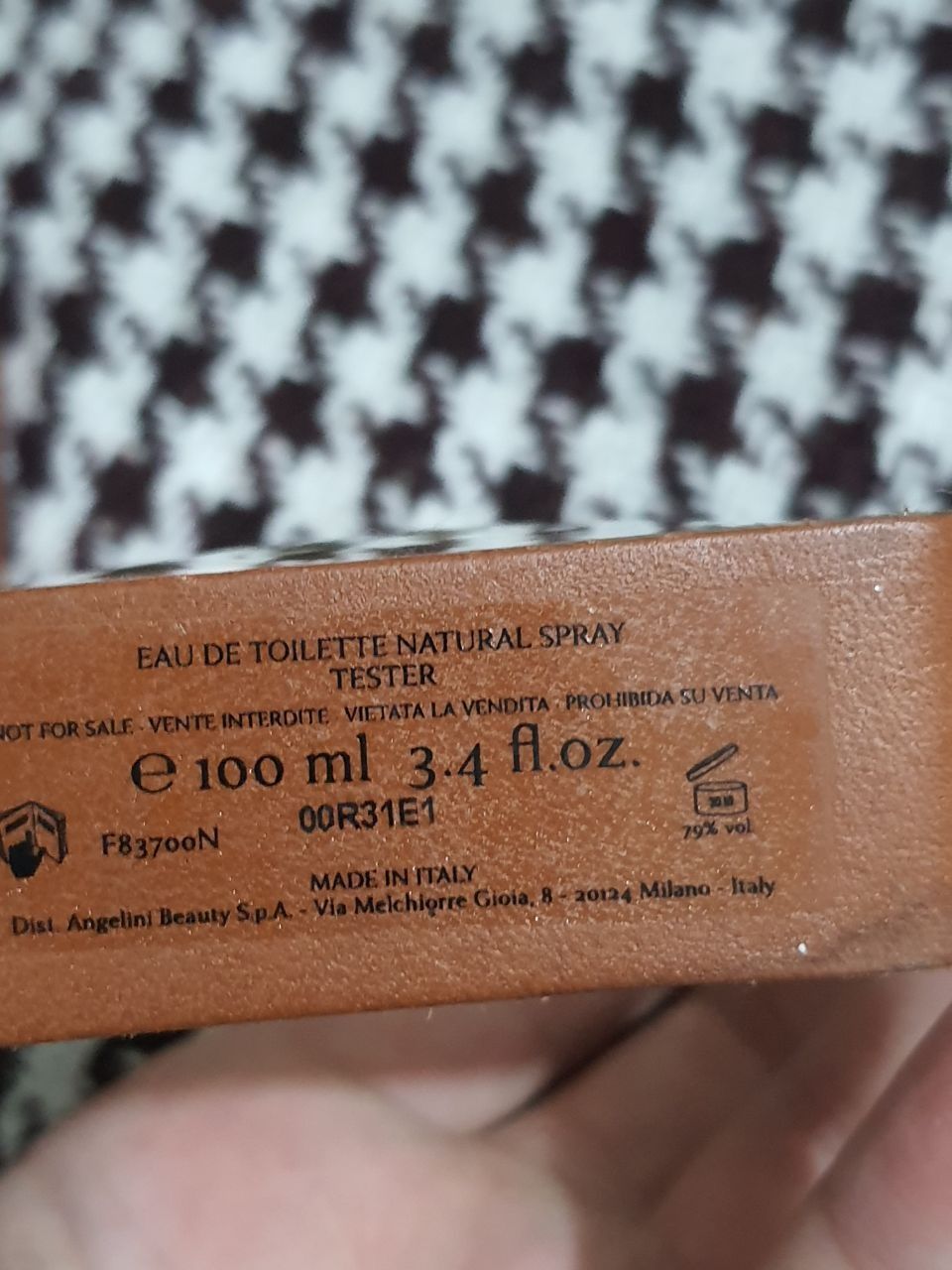 My Land Trussardi оригінал