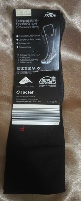 Гольфи Crane компресійні чоловічі спортивні шкарпетки