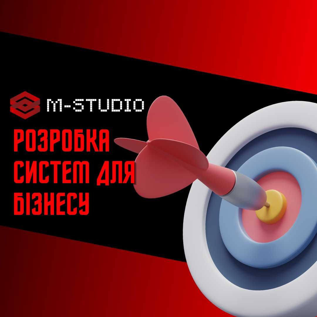 Сайти под ключ Программист Telegram-боты Сайти під ключ Програміст SEO
