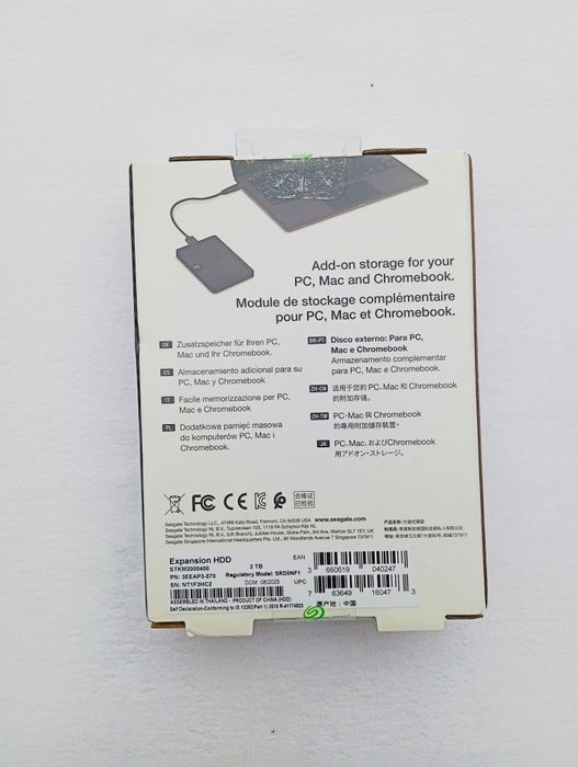 Seagate Expansion 2TB