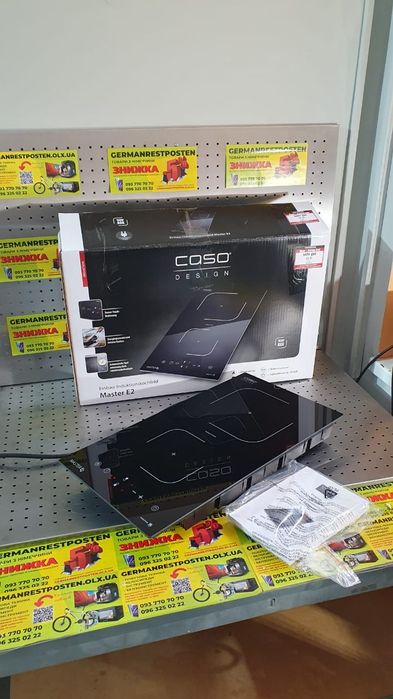 Індукційна плита вбудована Caso Master E2