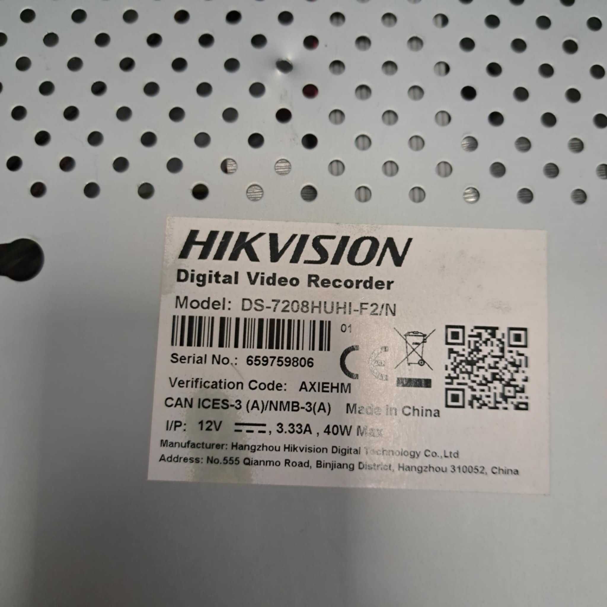 Rejestrator DS-7208HUHI-F2/N