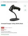 Dwa skanery Honeywell Voyager 1250g