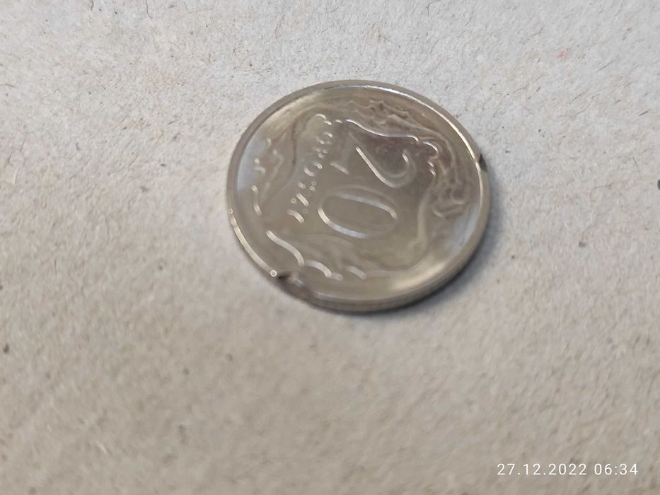 20 gr destrukt mennicy