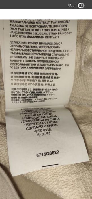 Шорти бермуды Stone Island розмірM- L