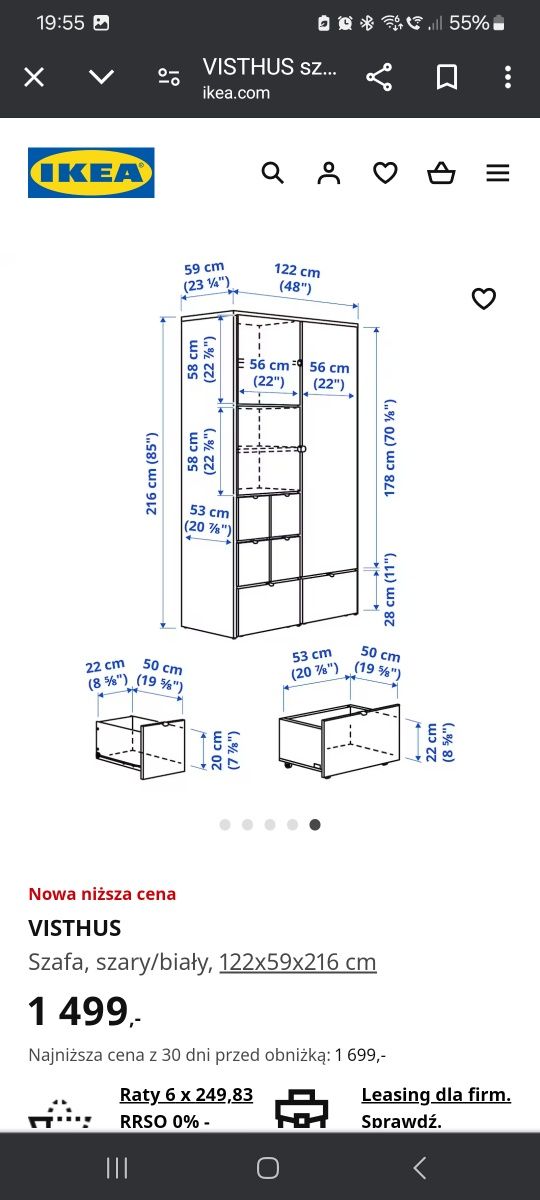 Ikea visthus  pojemna szafa