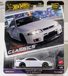 Nissan Skyline GT-R (BNR33) Hot Wheels Premium