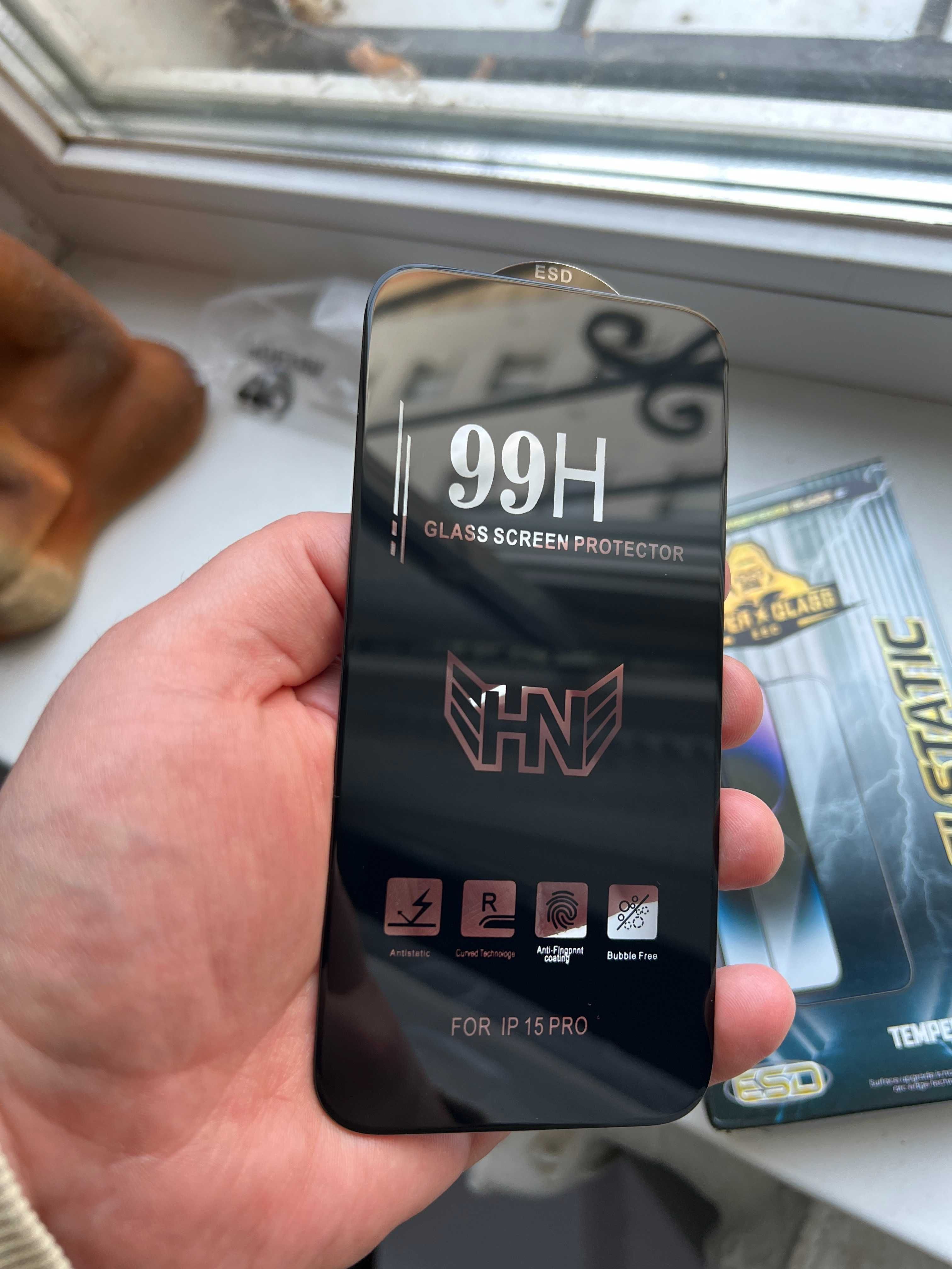Лучшее стекло скло iphone премиум качество 11-16 pro max