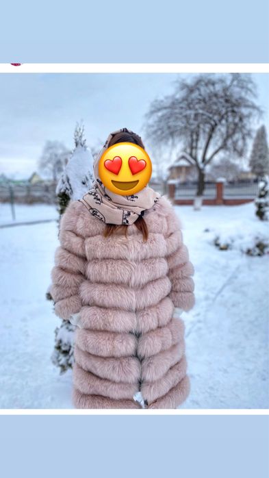 Шуба песець трансформер