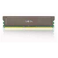 Продам планку оперативной памяти DDR3