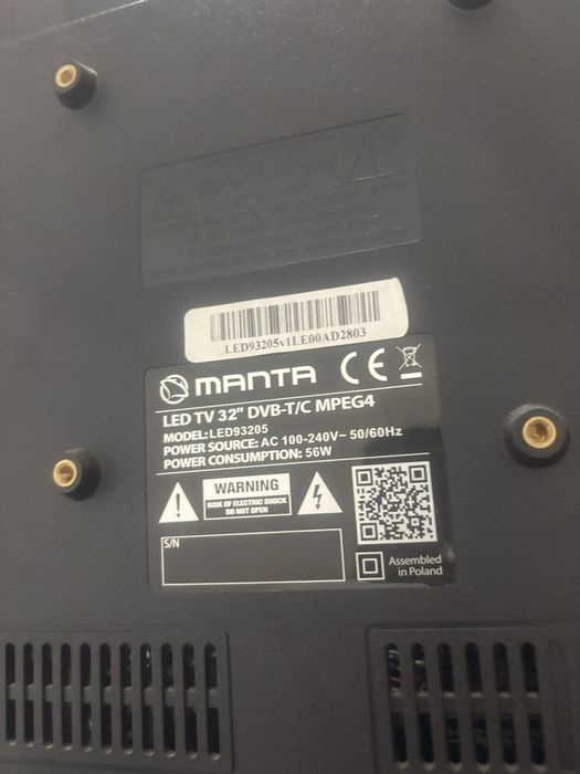 Продам телевізор