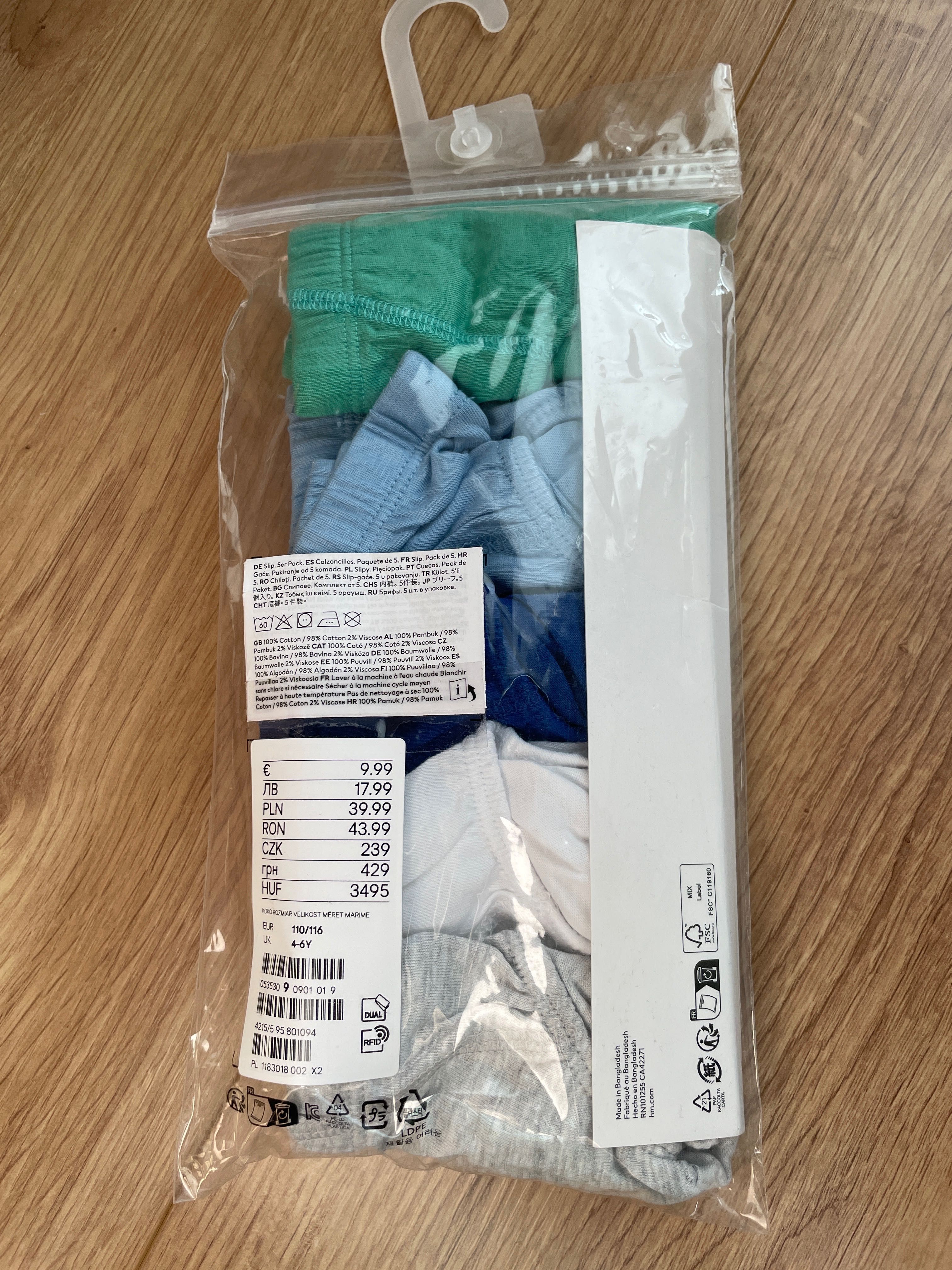 Majtki chłopięce H&M 110/116