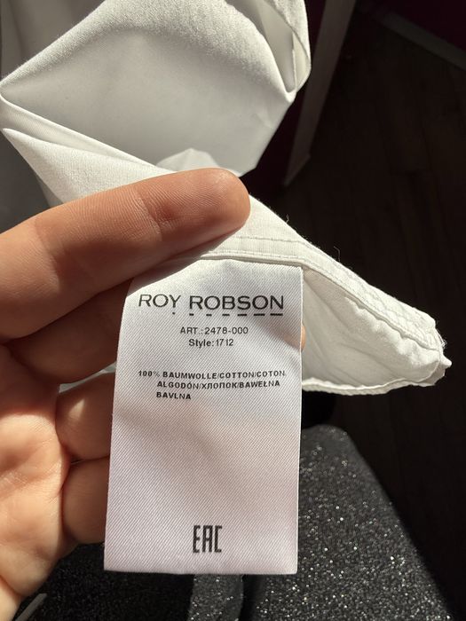 Костюм roy robson