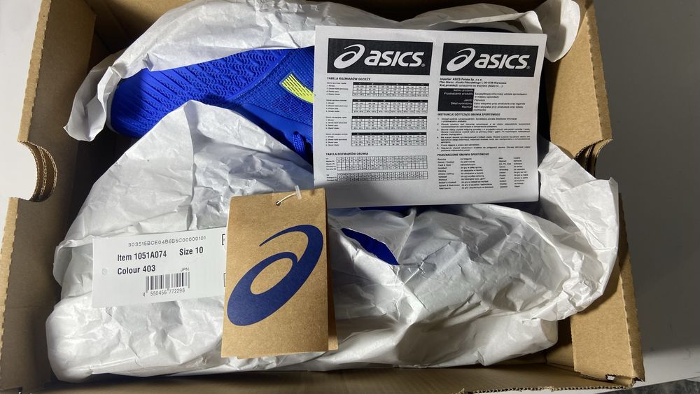 Волейбольні кросівки Asics Netburner Ballistic FF 3