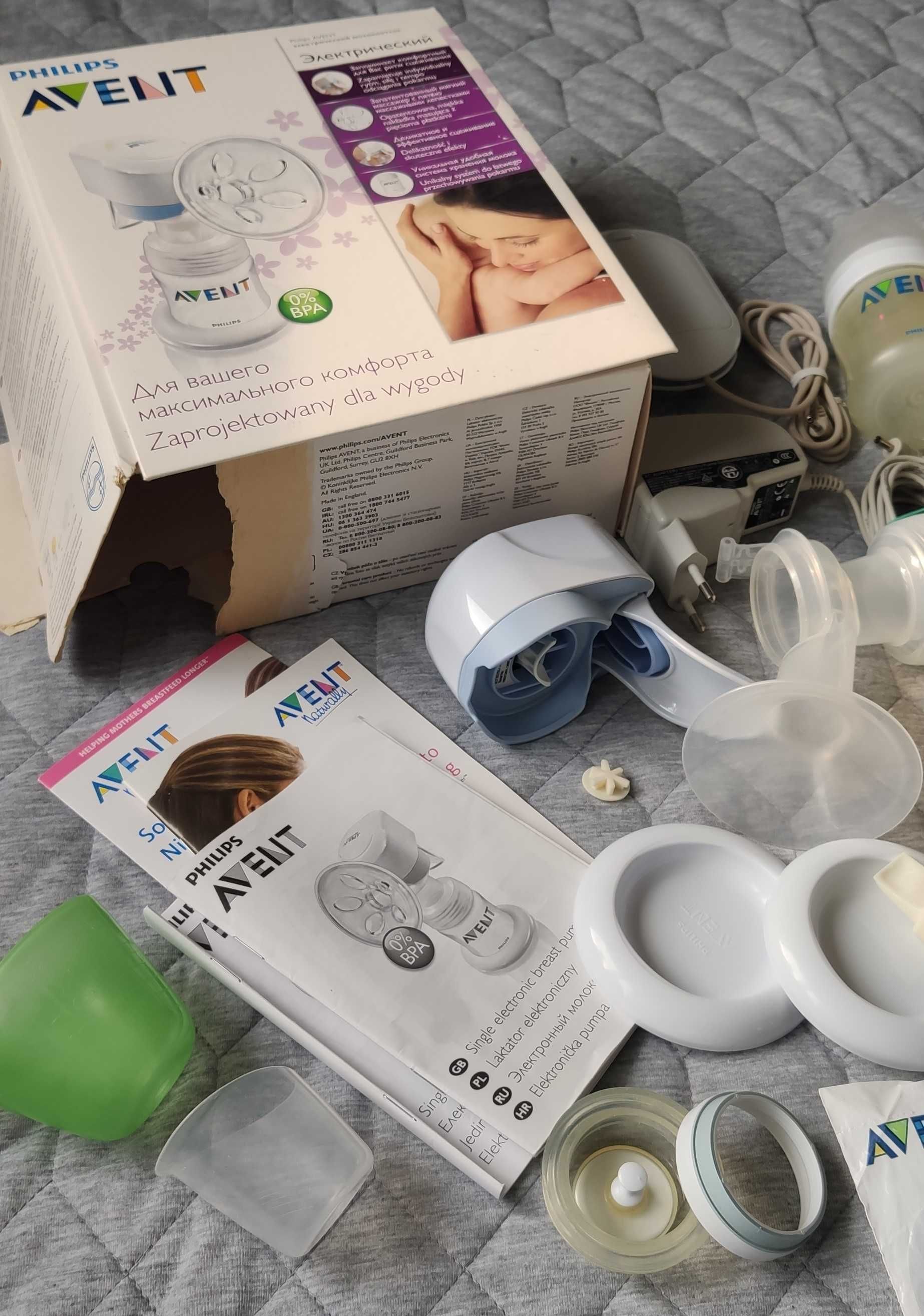 Philips Avent Laktator ELEKTRONICZNY megazestaw zasilanie+baterie+ręcz